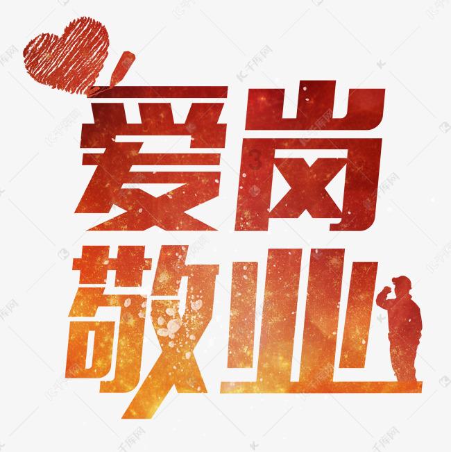 妈咪爱益生菌怎么服用效果更好?论坛-最新、最全、最热的讨论平台